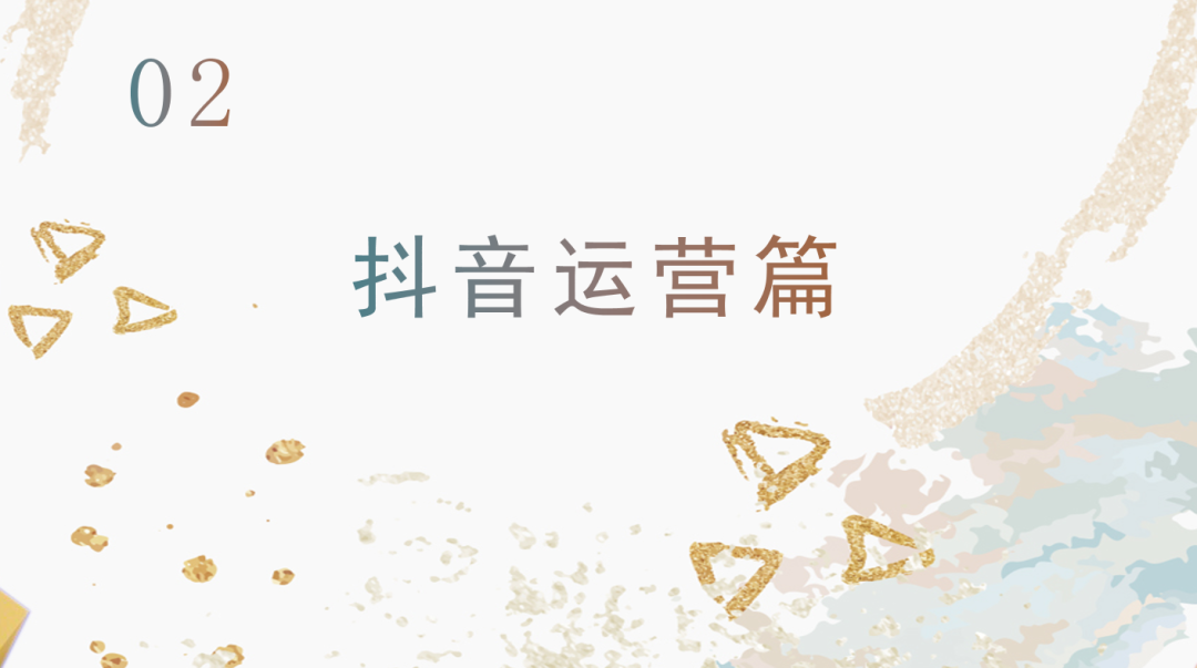 西安營銷型網(wǎng)站 西安營銷型網(wǎng)站