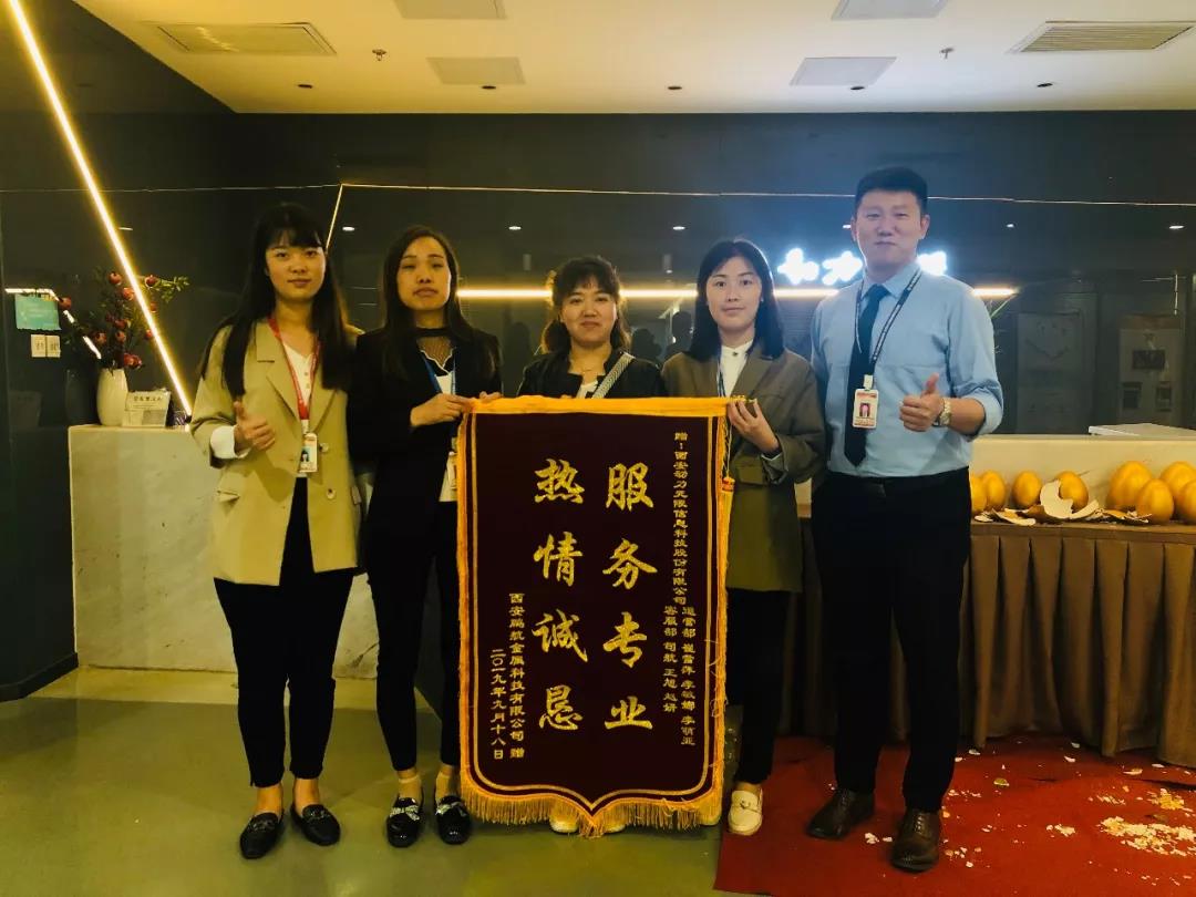 老板重視起互聯(lián)網(wǎng)營銷，賺錢就很容易了!