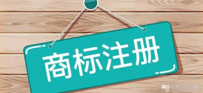月收入千萬，網(wǎng)紅李子柒！背后公司搶注100多個(gè)商標(biāo)