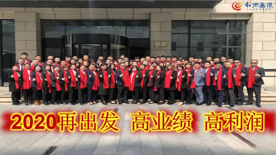 營銷型網(wǎng)站建設公司為您講解：真正的管理之道！